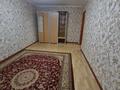 1-бөлмелі пәтер · 33 м² · 3/5 қабат, Айнабұлақ-3 ш/а. 110, бағасы: 170 000 ₸ в Алматы, Жетысуский р-н — фото 20