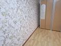 1-бөлмелі пәтер · 33 м² · 3/5 қабат, Айнабұлақ-3 ш/а. 110, бағасы: 170 000 ₸ в Алматы, Жетысуский р-н — фото 3