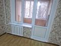 1-бөлмелі пәтер · 33 м² · 3/5 қабат, Айнабұлақ-3 ш/а. 110, бағасы: 170 000 ₸ в Алматы, Жетысуский р-н — фото 6