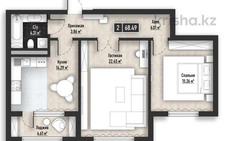 2-бөлмелі пәтер, 68.49 м², 4/5 қабат, Абулхайр-хана 40, бағасы: ~ 29.3 млн 〒 в Атырау — фото 2