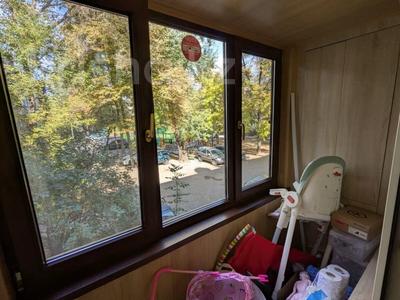 2-комнатная квартира · 47.6 м² · 2/4 этаж, мкр Коктем-3 — ⭐⭐⭐ за 39.9 млн 〒 в Алматы, Бостандыкский р-н