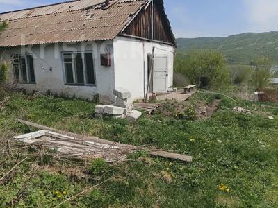Жеке үй · 3 бөлме · 42.6 м² · 10 сот., Железнодорожная 6, бағасы: 4.9 млн ₸ в Ново-Троицкое