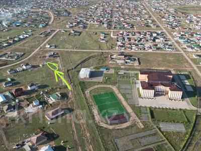 Участок · 6 соток, Коянды за 4.5 млн ₸