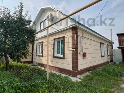 Отдельный дом · 5 комнат · 139.6 м² · 7 сот., Зеленая за 65 млн 〒 в 