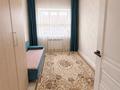 3-бөлмелі пәтер · 83.1 м² · 9/10 қабат, мангилик ел, бағасы: 37 млн ₸ в Актобе