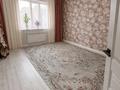 3-бөлмелі пәтер · 83.1 м² · 9/10 қабат, мангилик ел, бағасы: 37 млн ₸ в Актобе — фото 2