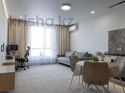 3-комнатная квартира · 70 м² · 6/9 этаж, Кумисбекова 9А за 47.6 млн ₸ в Астане, Сарыарка р-н