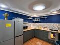 4 комнаты · 250 м² · 1/1 этаж, Достык — Достык-Шевченко за 79 500 ₸ в Алматы, Медеуский р-н — фото 3