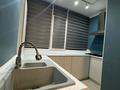 2-бөлмелі пәтер · 50 м² · 2/5 қабат, мкр. Алтын орда 18, бағасы: 200 000 ₸ в Актобе — фото 5