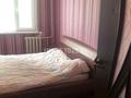 4-комнатная квартира · 62 м² · 3/5 этаж, Курмангазы 175 — маг. Урал за 22 млн ₸ в Уральске — фото 4