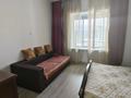 3-бөлмелі пәтер · 140 м² · 17/20 қабат, Снегина 32/1, бағасы: 650 000 ₸ в Алматы, Медеуский р-н — фото 9