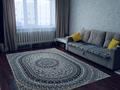 2-бөлмелі пәтер · 50 м² · 5/5 қабат, Табигат 196, бағасы: 14 млн ₸ в Щучинске
