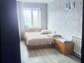 2-бөлмелі пәтер · 50 м² · 5/5 қабат, Табигат 196, бағасы: 14 млн ₸ в Щучинске — фото 11
