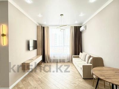 2-бөлмелі пәтер · 50 м² · 5/12 қабат, Каныша Сатпаева 133/1, бағасы: 50 млн ₸ в Алматы, Бостандыкский р-н