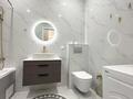 2-бөлмелі пәтер · 50 м² · 5/12 қабат, Каныша Сатпаева 133/1, бағасы: 50 млн ₸ в Алматы, Бостандыкский р-н — фото 9