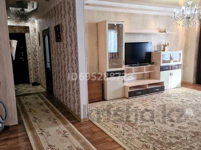3-бөлмелі пәтер · 90 м² · 11/16 қабат, мкр Юго-Восток, Шахтёров 60 — НИШ, бағасы: 45 млн ₸ в Караганде, Казыбек би р-н
