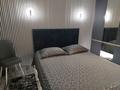 2-комнатная квартира · 50 м² · 7/9 этаж, Н.Назарбаева 101 — Назарбаева/Ашимова за 20 000 ₸ в Кокшетау