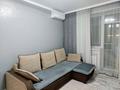 2-комнатная квартира · 50 м² · 7/9 этаж, Н.Назарбаева 101 — Назарбаева/Ашимова за 20 000 ₸ в Кокшетау — фото 9