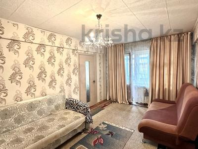 2-комнатная квартира, 45 м², 2/5 этаж, Бурова 39 за 13 млн 〒 в Усть-Каменогорске