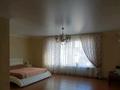 Отдельный дом • 5 комнат • 400 м² • 5.5 сот., Шаяхметова за 100 млн 〒 в Костанае — фото 16