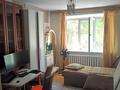 2-комнатная квартира · 70 м² · 3/3 этаж, Акан-серы 18 — Каганат за 32 млн ₸ в Алматы, Турксибский р-н