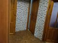 2-комнатная квартира · 70 м² · 3/3 этаж, Акан-серы 18 — Каганат за 32 млн ₸ в Алматы, Турксибский р-н — фото 9