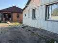 Отдельный дом · 4 комнаты · 121 м² · 10 сот., Жамбыл Жабаев көшесі 62 за 70 млн ₸ в Астане, Алматы р-н — фото 34