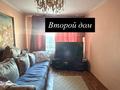 Отдельный дом · 4 комнаты · 121 м² · 10 сот., Жамбыл Жабаев көшесі 62 за 70 млн ₸ в Астане, Алматы р-н — фото 38