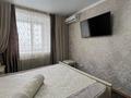 2-комнатная квартира · 53.5 м² · 8/10 этаж, Ломова 177 за 25.5 млн ₸ в Павлодаре — фото 4