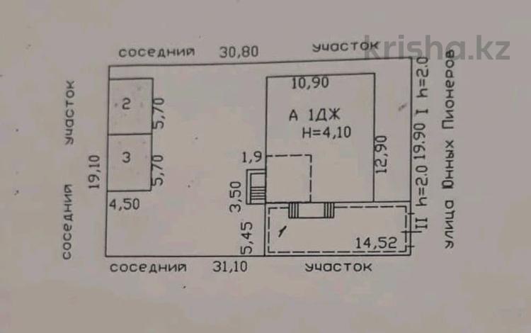 Отдельный дом · 4 комнаты · 135 м² · 6 сот., Юнных Пионеров 20 за 75 млн ₸ в Алматы, Турксибский р-н — фото 2