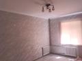 1-комнатная квартира · 38 м² · 2/5 этаж, мкр Верхний Отырар 41 за 100 000 ₸ в Шымкенте, Туран р-н — фото 13
