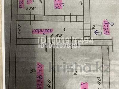 2-бөлмелі пәтер · 42 м² · 1/2 қабат, Белинского 6, бағасы: 11 млн ₸ в Усть-Каменогорске, Ульбинский