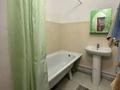 1-бөлмелі пәтер · 44 м² · 5/7 қабат, мкр. Алтын орда 8г, бағасы: 16.5 млн ₸ в Актобе — фото 4