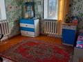 Жеке үй · 5 бөлме · 54 м² · 11 сот., Дальневосточная 26, бағасы: 5.5 млн ₸ в Усть-Каменогорске, Ульбинский — фото 7