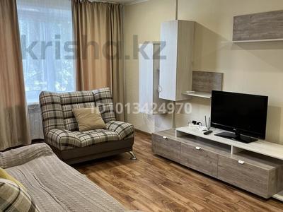 2-бөлмелі пәтер · 47.1 м² · 2/9 қабат, Корчагина 88, бағасы: 16 млн ₸ в Рудном