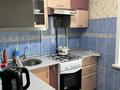 2-бөлмелі пәтер · 47.1 м² · 2/9 қабат, Корчагина 88, бағасы: 16 млн ₸ в Рудном — фото 8