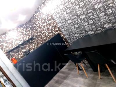 2-комнатная квартира · 46 м² · 1/3 этаж, мкр Фёдоровка 2/1 — Вагонная за 13.5 млн ₸ в Караганде, Казыбек би р-н