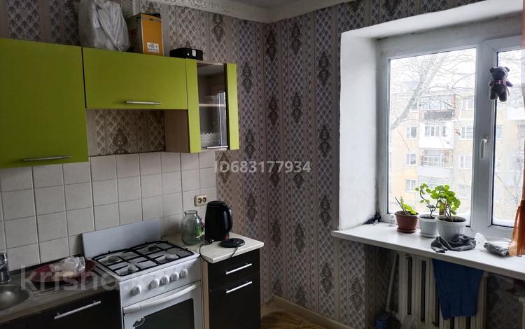 1-комнатная квартира, 32 м², 4/5 этаж, Чернышевского 112 за 6.3 млн 〒 в Темиртау — фото 2