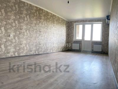 2-бөлмелі пәтер · 45.8 м² · 5/5 қабат, 8-й микрорайон, 8-й микрорайон — 23 школа, или музыкальный колледж, бағасы: 19.5 млн ₸ в Шымкенте, Туран р-н