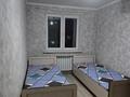 2-бөлмелі пәтер · 45.8 м² · 5/5 қабат, 8-й микрорайон, 8-й микрорайон — 23 школа, или музыкальный колледж, бағасы: 19.5 млн ₸ в Шымкенте, Туран р-н — фото 5