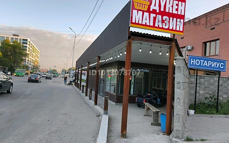 Дүкендер мен бутиктер · 120 м², бағасы: 400 000 ₸ в  — фото 2