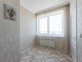 2-комнатная квартира · 41 м² · 7/7 этаж, Аль-фараби 10 за 26 млн ₸ в Астане, Есильский р-н — фото 13