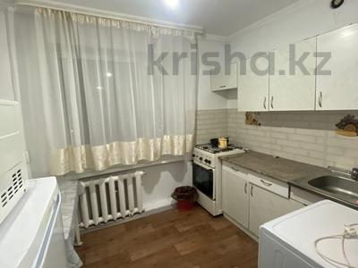Продажа квартир в Жетысу обл.: 1-комнатная квартира · 32 м² · 5/5 этаж, Жансугурова 114 за 10.3 млн 〒 1-комнатная квартира · 32 м² · 5/5 этаж, Жансугурова 114 за 10.3 млн 〒 в Талдыкоргане
