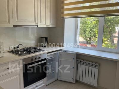 Пәтерлер в Карагандинской обл.: 1-бөлмелі пәтер · 30 м² · 2/4 қабат, мкр Новый Город, Проспект Назарбаева (бывший бульвар Мира) 7 — Диетстоловой, бағасы: 205 000 〒 1-бөлмелі пәтер · 30 м² · 2/4 қабат, мкр Новый Город, Проспект Назарбаева (бывший бульвар Мира) 7 — Диетстоловой, бағасы: 205 000 〒 в Караганде, Казыбек би р-н