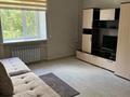 1-комнатная квартира · 30 м² · 2/4 этаж, мкр Новый Город, Проспект Назарбаева (бывший бульвар Мира) 7 — Диетстоловой за 215 000 ₸ в Караганде, Казыбек би р-н — фото 5