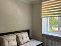 1-комнатная квартира · 30 м² · 2/4 этаж, мкр Новый Город, Проспект Назарбаева (бывший бульвар Мира) 7 — Диетстоловой за 215 000 ₸ в Караганде, Казыбек би р-н — фото 6