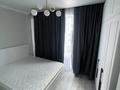 2-комнатная квартира · 52 м² · 4/9 этаж, мкр Шугыла, Мкр. Шугыла 340/3 за 32 млн ₸ в Алматы, Наурызбайский р-н