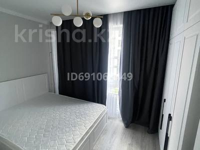 2-бөлмелі пәтер · 52 м² · 4/9 қабат, мкр Шугыла, Мкр. Шугыла 340/3, бағасы: 32 млн ₸ в Алматы, Наурызбайский р-н