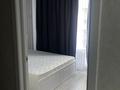 2-комнатная квартира · 52 м² · 4/9 этаж, мкр Шугыла, Мкр. Шугыла 340/3 за 32 млн ₸ в Алматы, Наурызбайский р-н — фото 2
