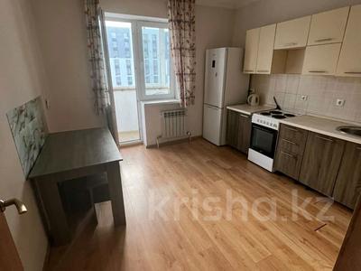 1-бөлмелі пәтер · 44.3 м² · 9/14 қабат, Ч.Айтматова 27 — Сыганак, бағасы: 23.9 млн ₸ в Астане, Нура р-н